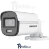 Caméra 3K ColorVu Hikvision Smart Hybrid Light Bullet